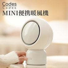 將圖片載入圖庫檢視器 迷你旋轉陶瓷暖風機(白色)