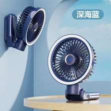 將圖片載入圖庫檢視器 掛牆夾式摺疊擺頭夜燈風扇(深藍色) #NPRF025DB