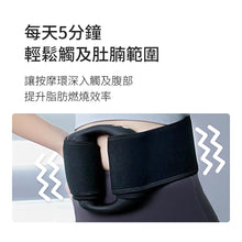 將圖片載入圖庫檢視器 無線電動按摩器 (兩款顏色)