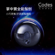 將圖片載入圖庫檢視器 充電迷你鬚刨 (藍色)