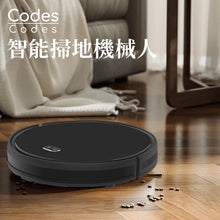 將圖片載入圖庫檢視器 2000Pa GYRO陀螺儀建圖自動回充掃地機械人-手機App可控 #24020901