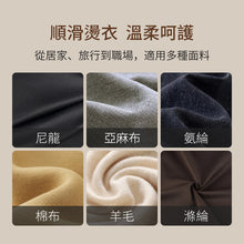 將圖片載入圖庫檢視器 可摺手持掛燙機(粉紅色/米黃色/黑色)