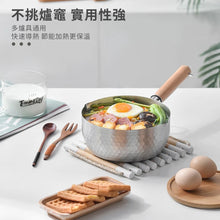 將圖片載入圖庫檢視器 不鏽鋼木柄雪平鍋 18cm #NPSP18001