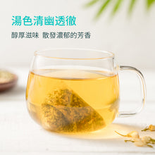 將圖片載入圖庫檢視器 天然苦蕎茶 (2款味道)