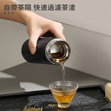 將圖片載入圖庫檢視器 純鈦金屬保溫壺 (銀色)