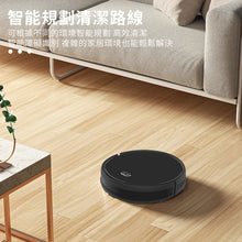 將圖片載入圖庫檢視器 2000Pa GYRO陀螺儀建圖自動回充掃地機械人-手機App可控 #24020901