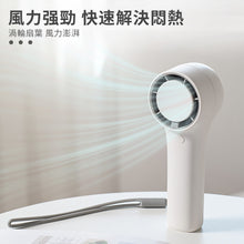 將圖片載入圖庫檢視器 手持渦輪風扇 (隨機顏色)