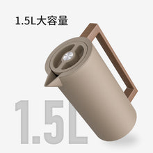 將圖片載入圖庫檢視器 木柄保温壺 1.5L