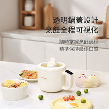 將圖片載入圖庫檢視器 智能迷你電煮鍋 #CCCP0010