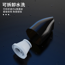 將圖片載入圖庫檢視器 無線迷你手提吸塵器