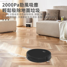 將圖片載入圖庫檢視器 2000Pa GYRO陀螺儀建圖自動回充掃地機械人-手機App可控 #24020901