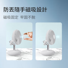 將圖片載入圖庫檢視器 無線3D循環座枱風扇