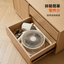 將圖片載入圖庫檢視器 高速對流座地循環風扇(白色) #CLSF001WH