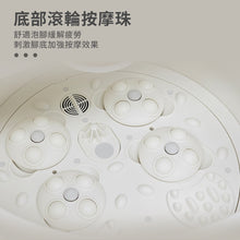 將圖片載入圖庫檢視器 摺疊式恆溫加熱足浴盤