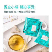 將圖片載入圖庫檢視器 天然苦蕎茶 (2款味道)