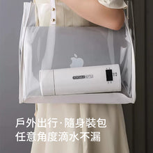 將圖片載入圖庫檢視器 便攜式旅行電熱水杯