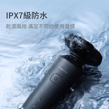 將圖片載入圖庫檢視器 男性無線電鬚刨 F303-BK