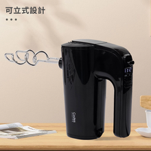 將圖片載入圖庫檢視器 數碼控制手持式打蛋/打麵粉器 500W