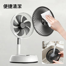 將圖片載入圖庫檢視器 8吋摺疊伸縮風扇 #CLRF013WH