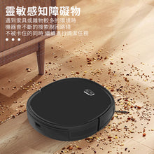 將圖片載入圖庫檢視器 2000Pa GYRO陀螺儀建圖自動回充掃地機械人-手機App可控 #24020901