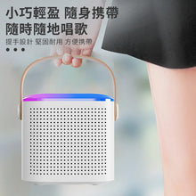 將圖片載入圖庫檢視器 Codes 迷你雙咪藍牙喇叭 (方形)