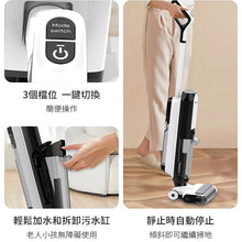 將圖片載入圖庫檢視器 無線乾濕兩用吸塵機