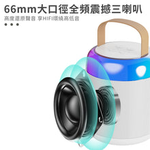 將圖片載入圖庫檢視器 迷你雙咪藍牙喇叭