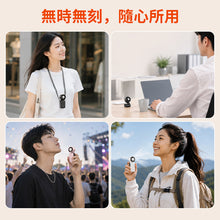 將圖片載入圖庫檢視器 高速製冷冰敷可摺疊手持風扇附掛頸帶(粉紅色) #CLRF004a-2026PK
