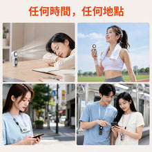 將圖片載入圖庫檢視器 高速製冷冰敷照明連隨身鏡手持風扇(黑色) #CLRF019BK