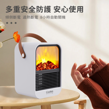 將圖片載入圖庫檢視器 2段式便攜仿真火焰暖風機 #CLHT001WH