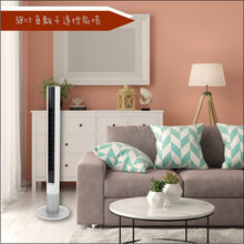 將圖片載入圖庫檢視器 38吋負離子遙控直立式風扇