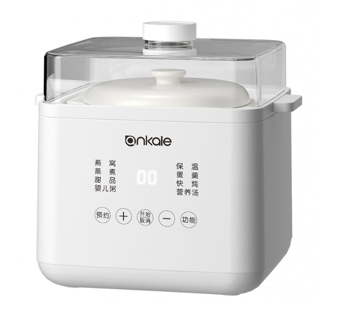 Multifunctional stew pot (with steamer) 1L