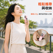將圖片載入圖庫檢視器 高速製冷冰敷可摺疊手持風扇附掛頸帶（白色） #CLRF004a-2026WH

