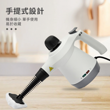 Load image into Gallery viewer, Portable steam cleaner (with steam mop) 
