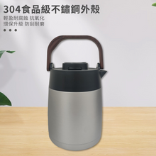 Load image into Gallery viewer, 316 stainless steel vacuum insulated pot (1500ml) 

