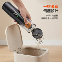 將圖片載入圖庫檢視器 綠光顯塵無線手提吸塵機 #NPVC021GY
