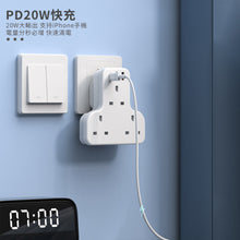 將圖片載入圖庫檢視器 QC3.0/PD20W 2A1C 快充拖板 (3位)
