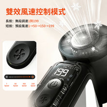 將圖片載入圖庫檢視器 高速製冷冰敷照明連隨身鏡手持風扇（黑色） #CLRF019BK
