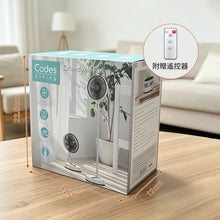 將圖片載入圖庫檢視器 8吋摺疊伸縮風扇 #CLRF013WH
