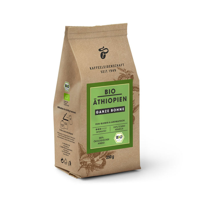 NPCOFFEE003 Tchibo阿拉比卡咖啡豆250g